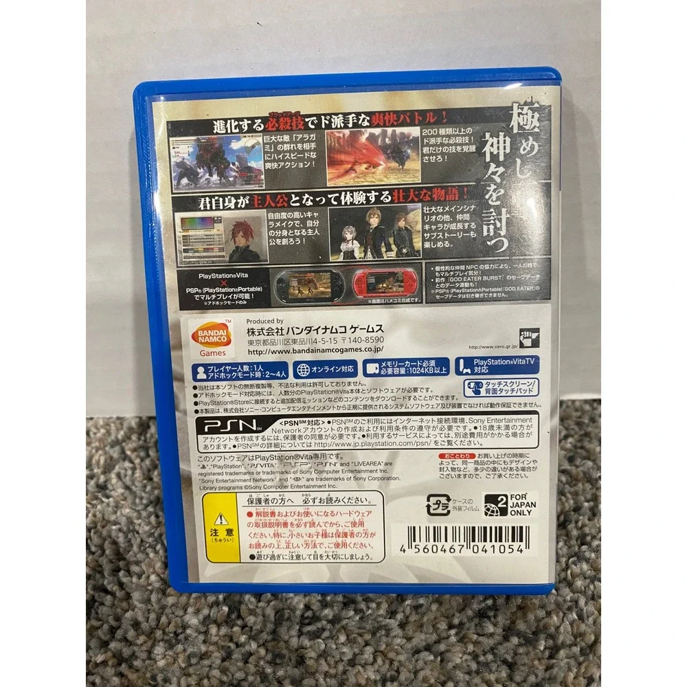 Video Game PS Vita Japanese Import God Eater 2 Namco Blue Case Excellent